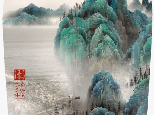 Chinese Fusion - January 2014